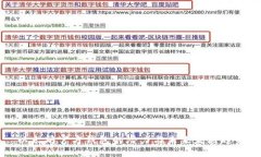 以太坊官方钱包的潜力与